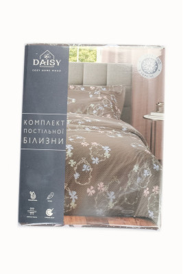 Двоспальний комплект постільної білизни "Daisy"